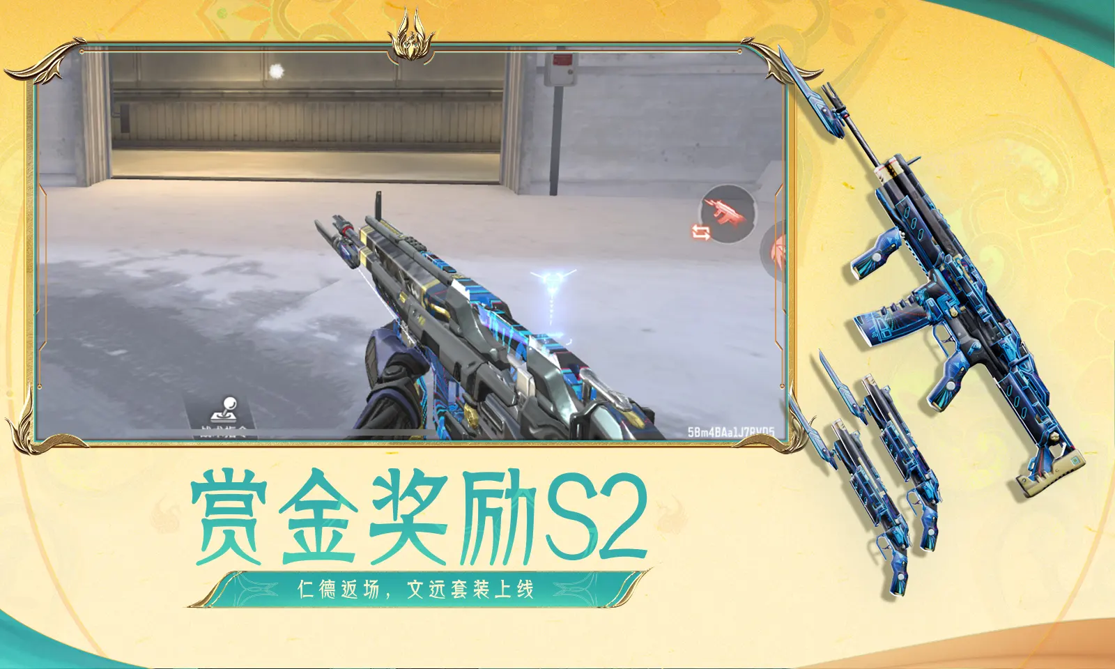 曝白玉兰提名终极预测