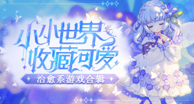 胡一天被打码的陷害了